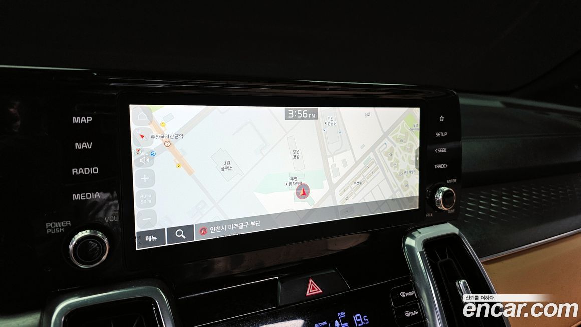 Kia Sorento 2023