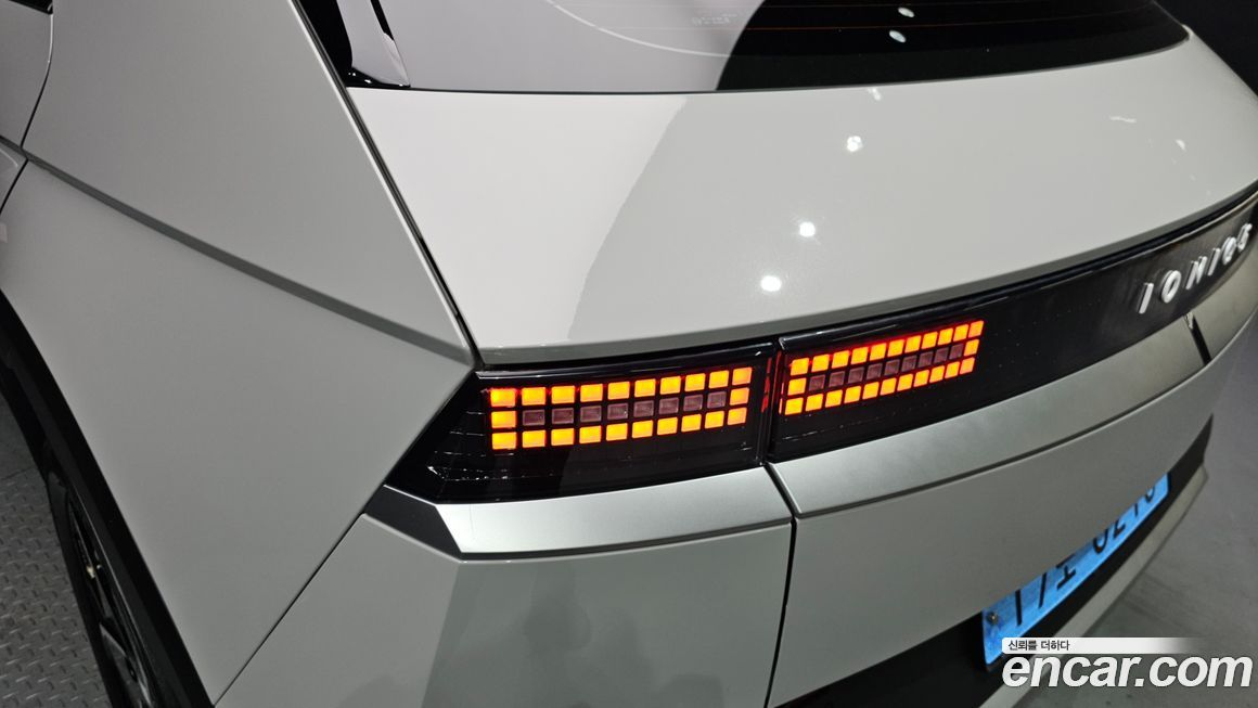Hyundai Ioniq5 2023