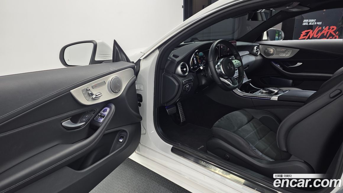 Mercedes-Benz C-Class 2023