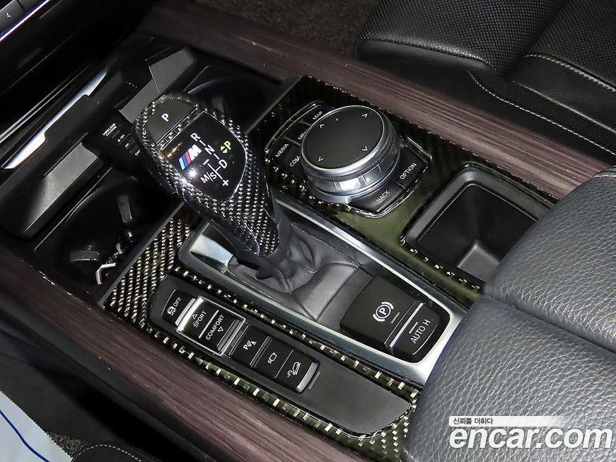 BMW X5 2017