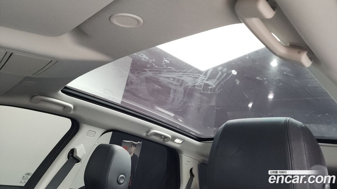 Land Rover Discovery Sport 2022