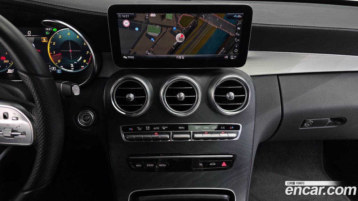 Mercedes-Benz C-Class 2023