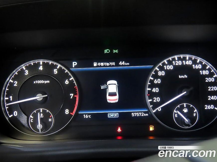 Genesis G90 2019