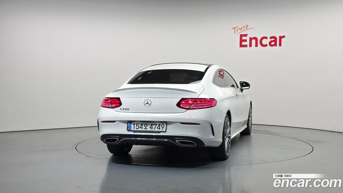 Mercedes-Benz C-Class 2023