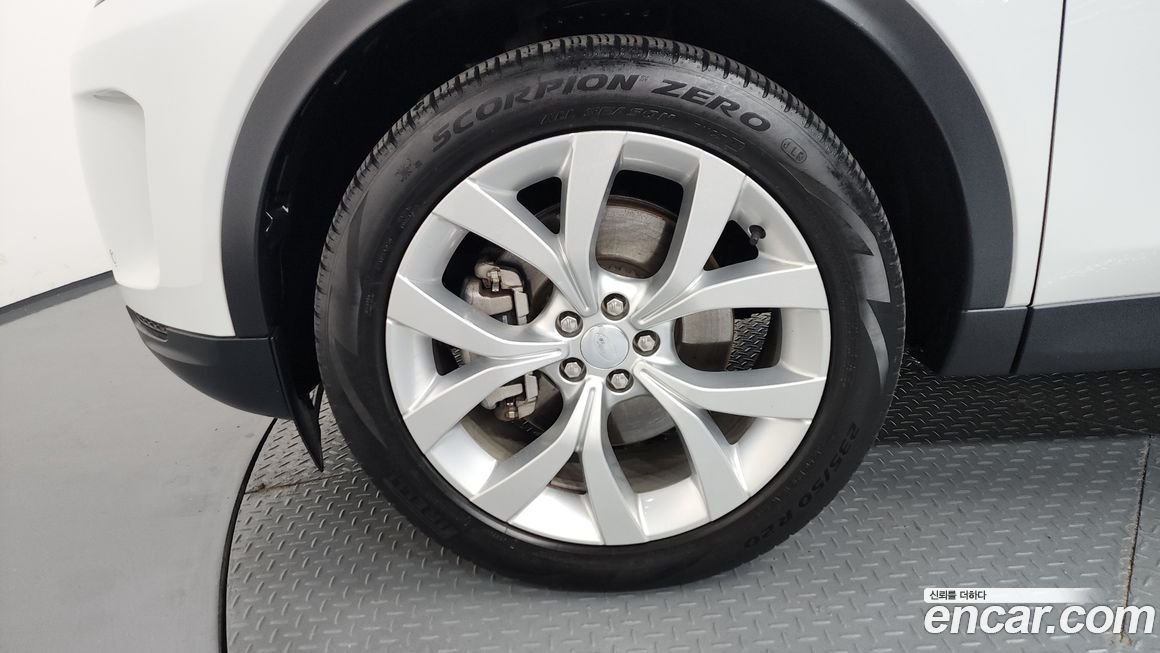 Land Rover Discovery Sport 2022