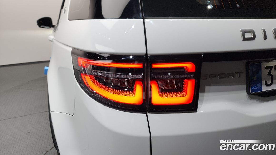 Land Rover Discovery Sport 2022
