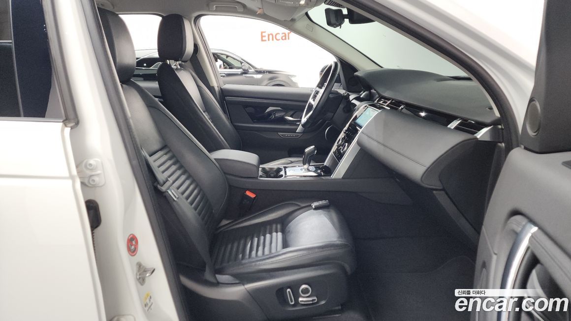 Land Rover Discovery Sport 2022