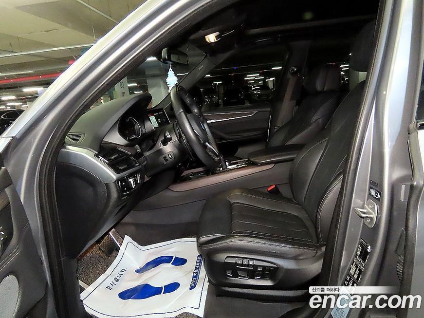 BMW X5 2017