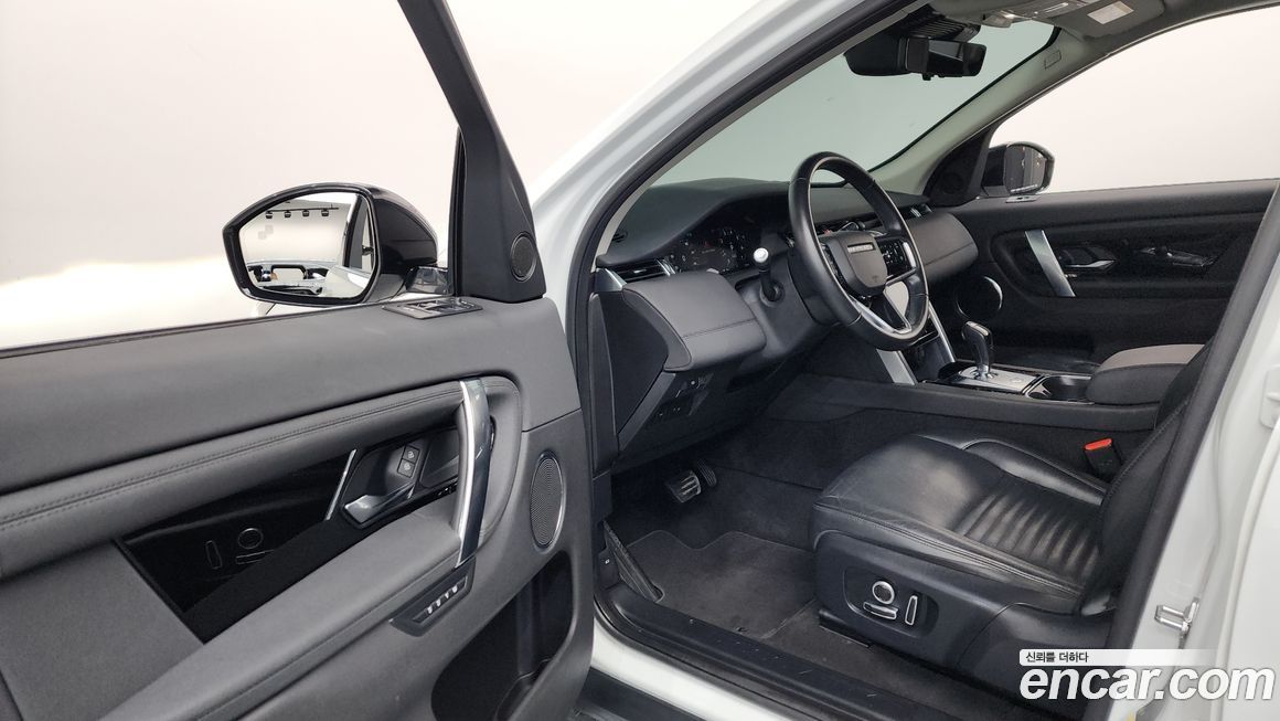 Land Rover Discovery Sport 2022