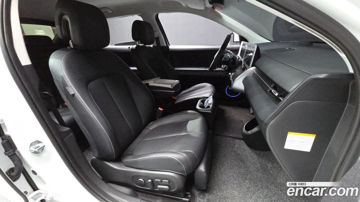 Hyundai Ioniq5 2022