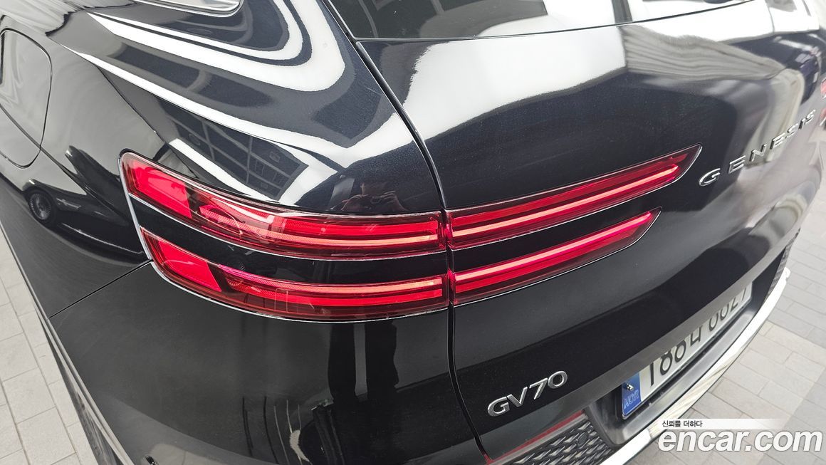 Genesis GV70 2021