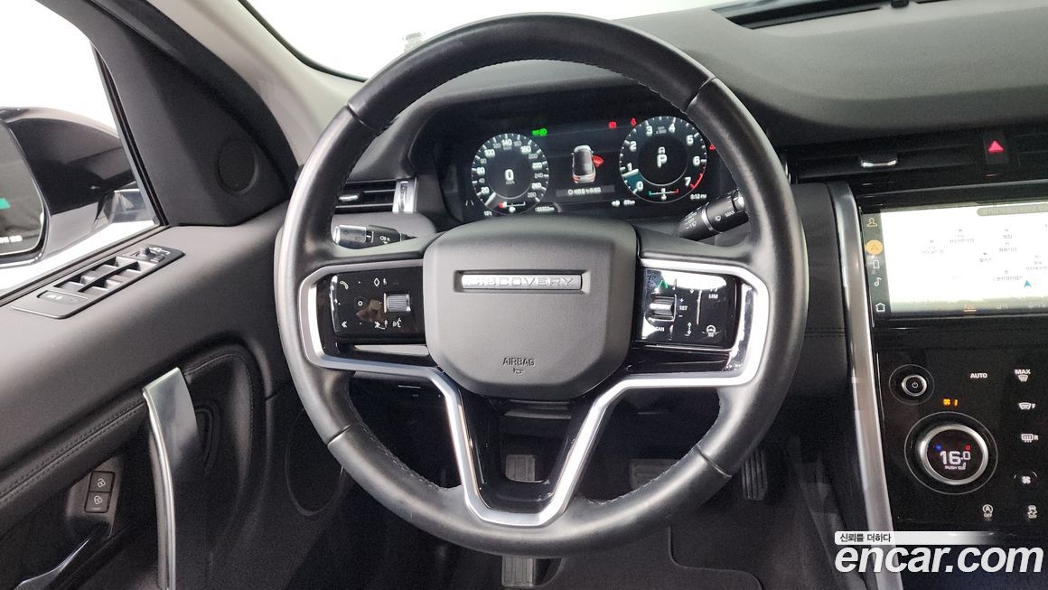 Land Rover Discovery Sport 2022