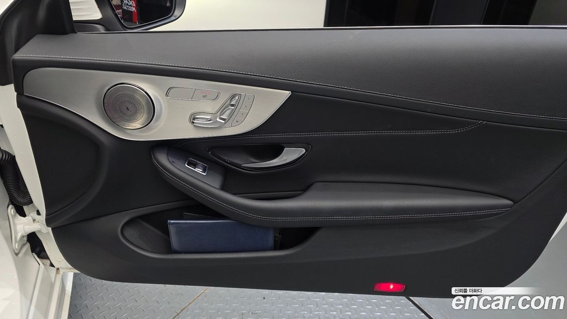 Mercedes-Benz C-Class 2023