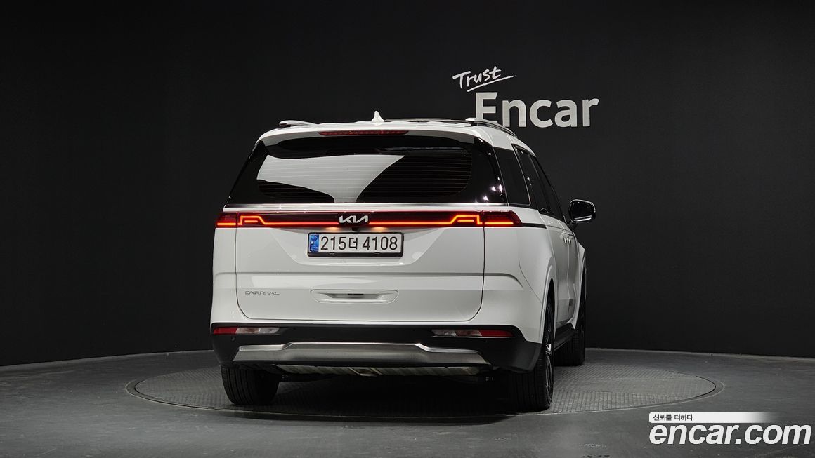 Kia Canival 2023