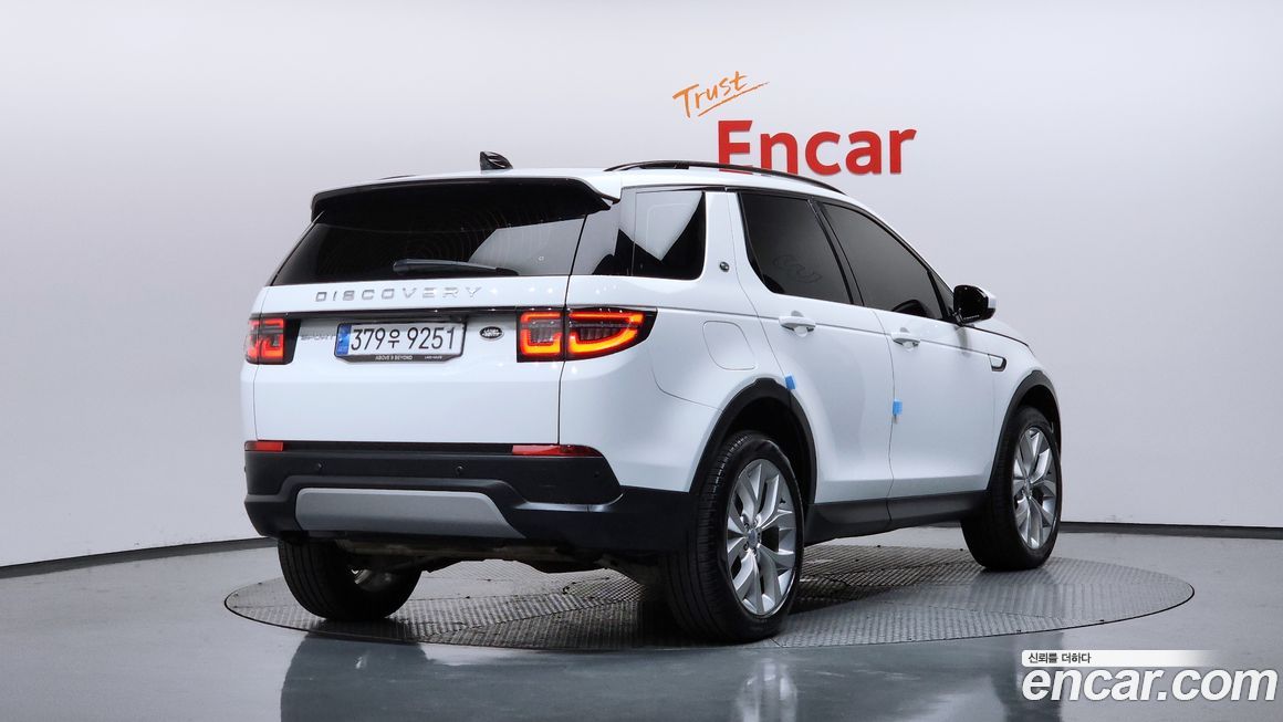 Land Rover Discovery Sport 2022