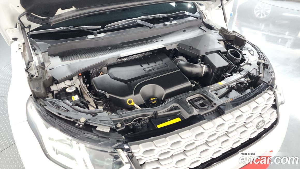 Land Rover Discovery Sport 2022