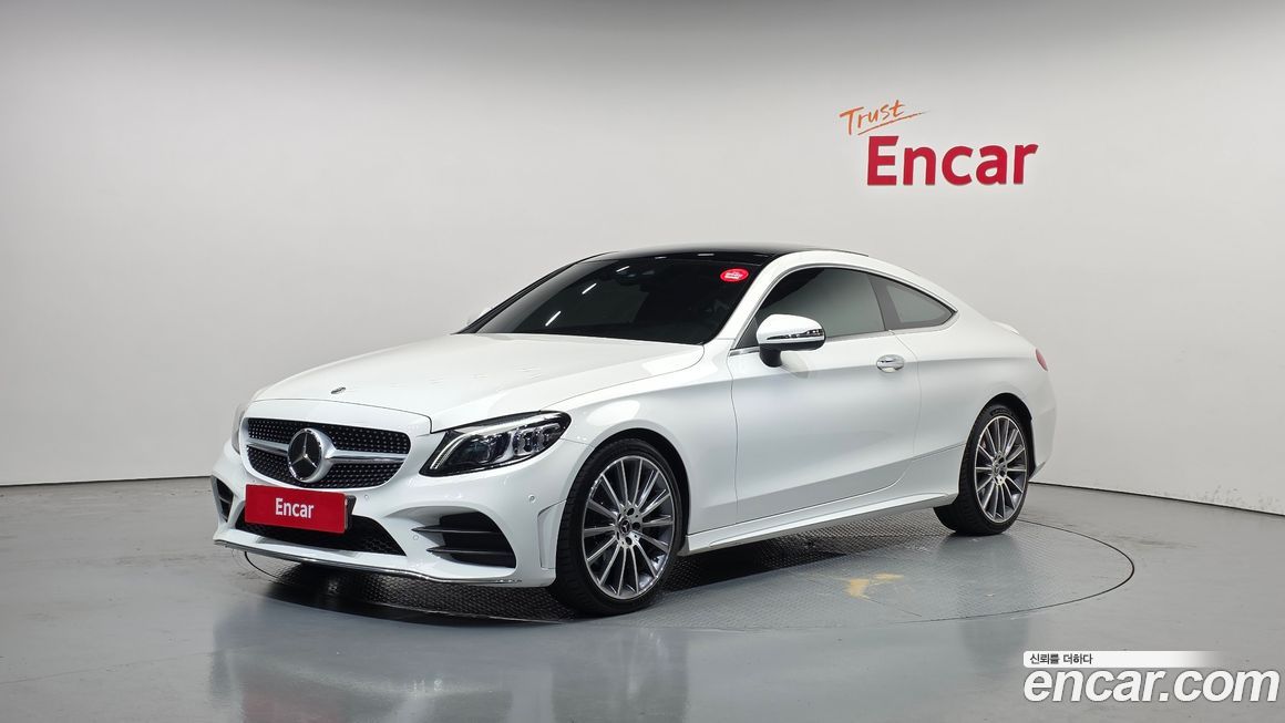 Mercedes-Benz C-Class 2023