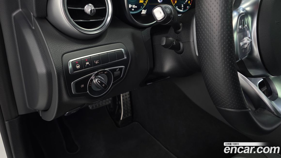 Mercedes-Benz C-Class 2023