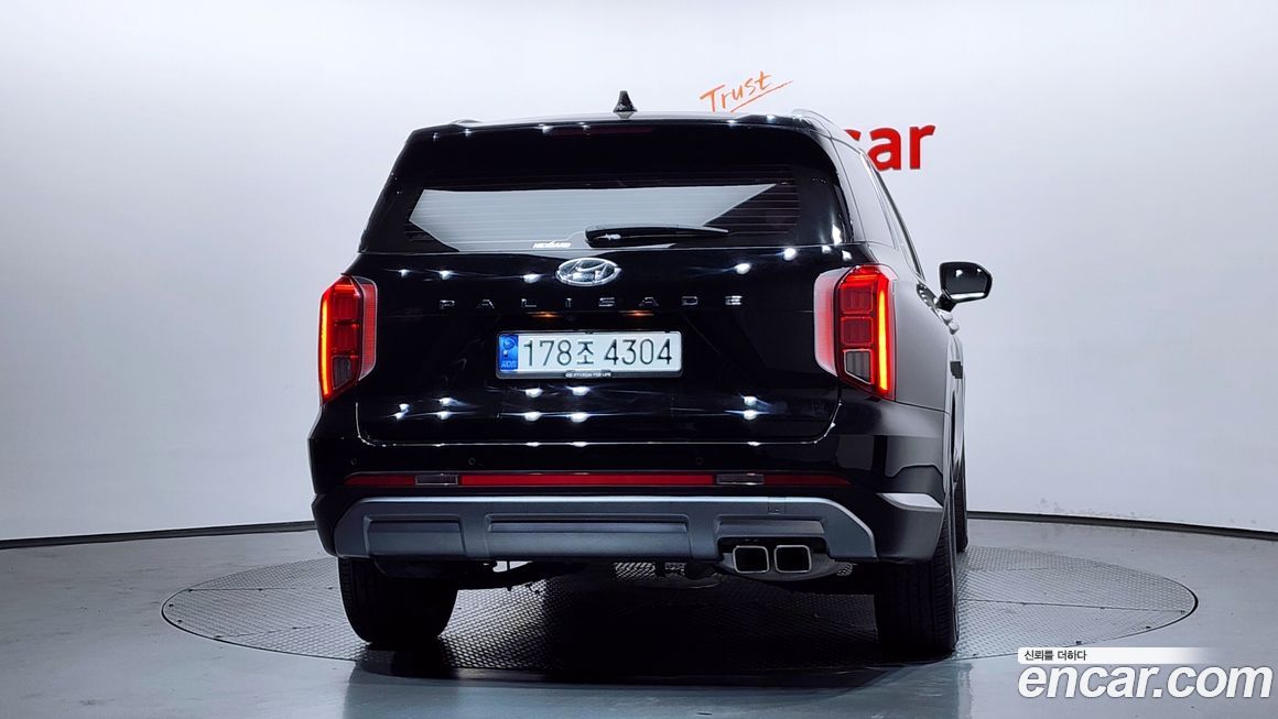 Hyundai Palisade 2023