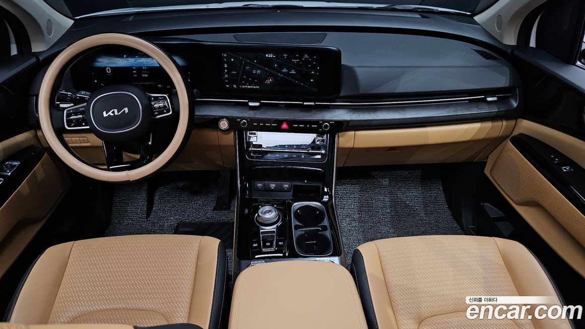 Kia Canival 2023