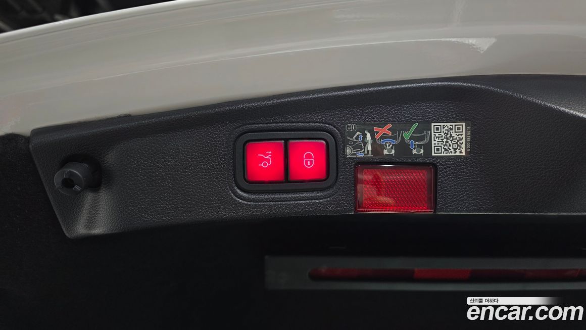 Mercedes-Benz C-Class 2023
