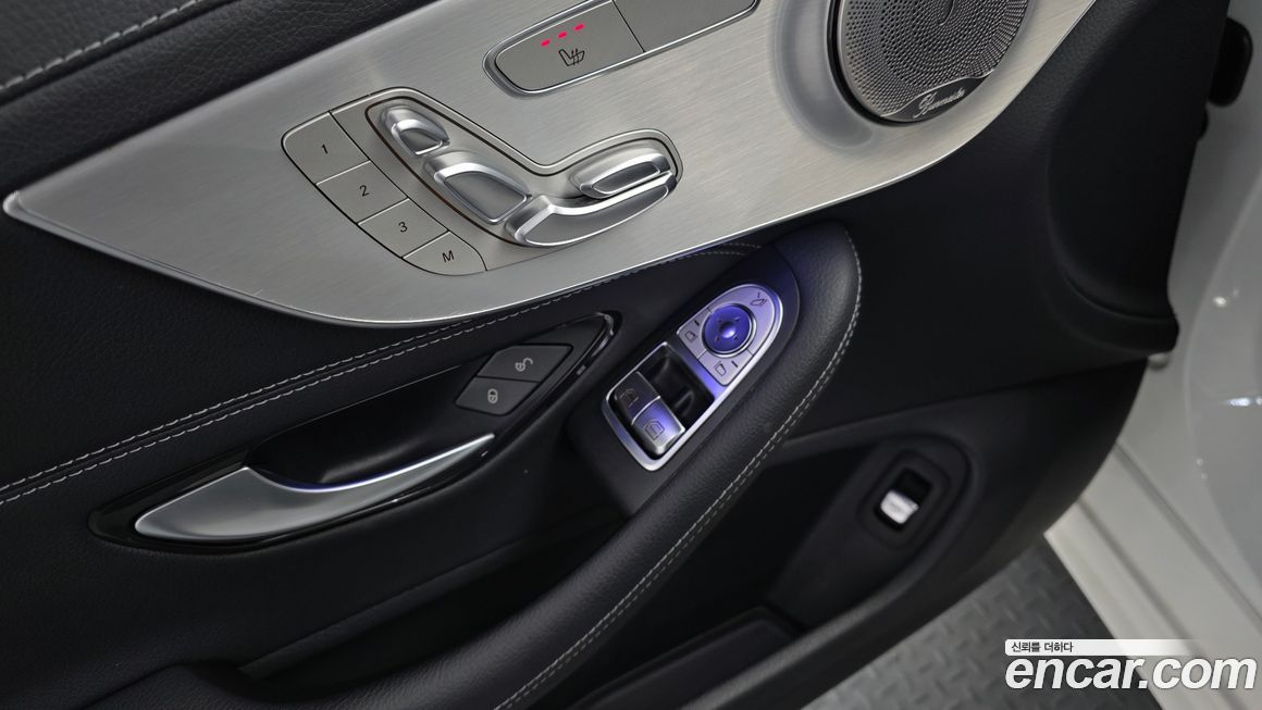 Mercedes-Benz C-Class 2023