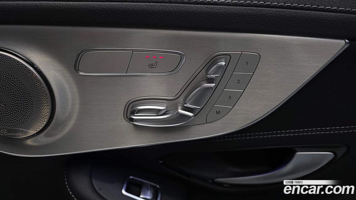 Mercedes-Benz C-Class 2023