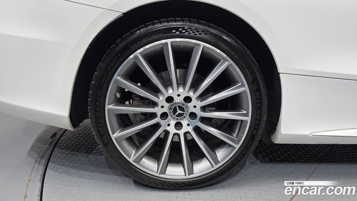 Mercedes-Benz C-Class 2023