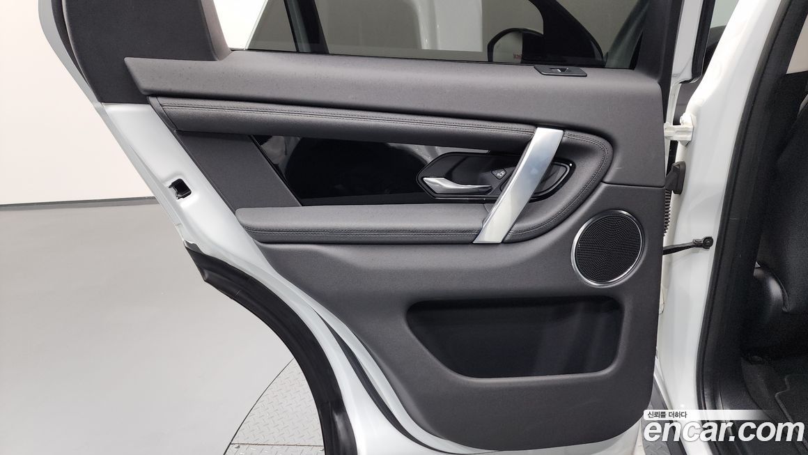 Land Rover Discovery Sport 2022