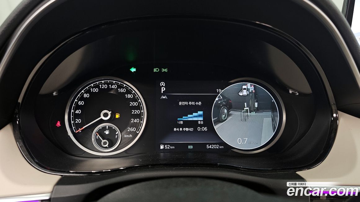 Genesis GV70 2021