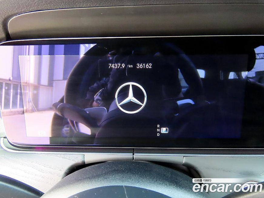 Mercedes-Benz E-Class 2022