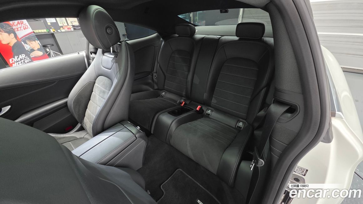 Mercedes-Benz C-Class 2023