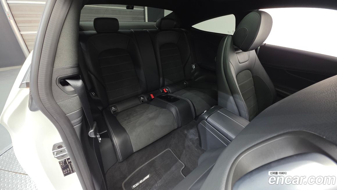 Mercedes-Benz C-Class 2023