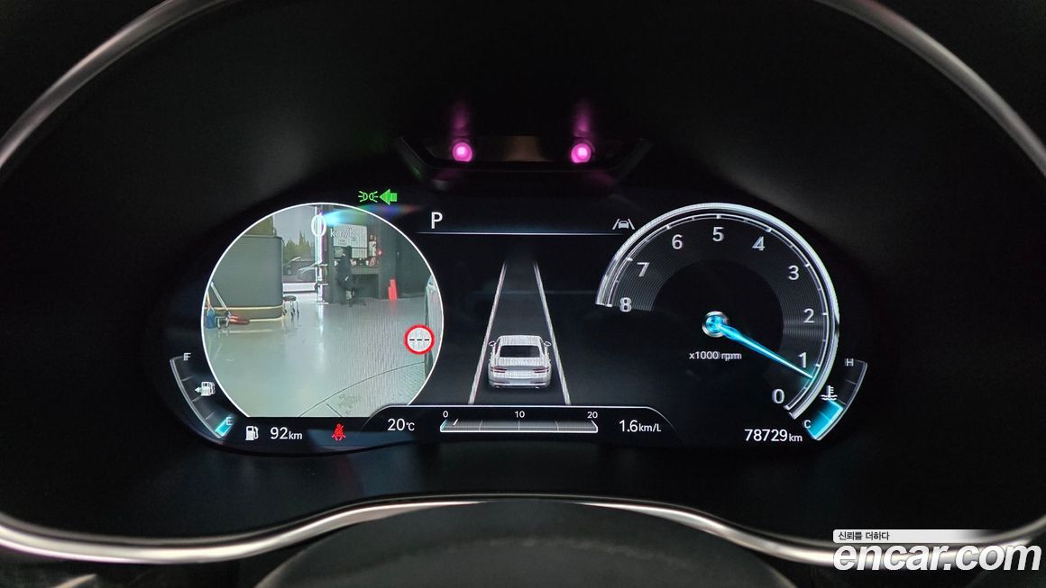 Genesis G80 2022
