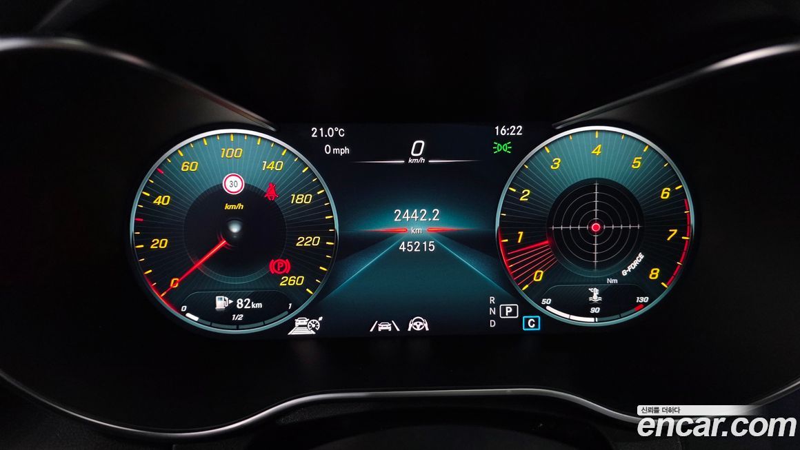 Mercedes-Benz C-Class 2023