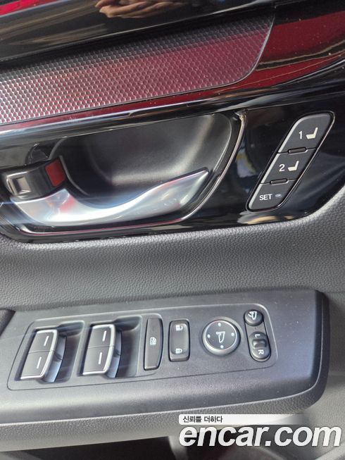 Honda CR-V 2025