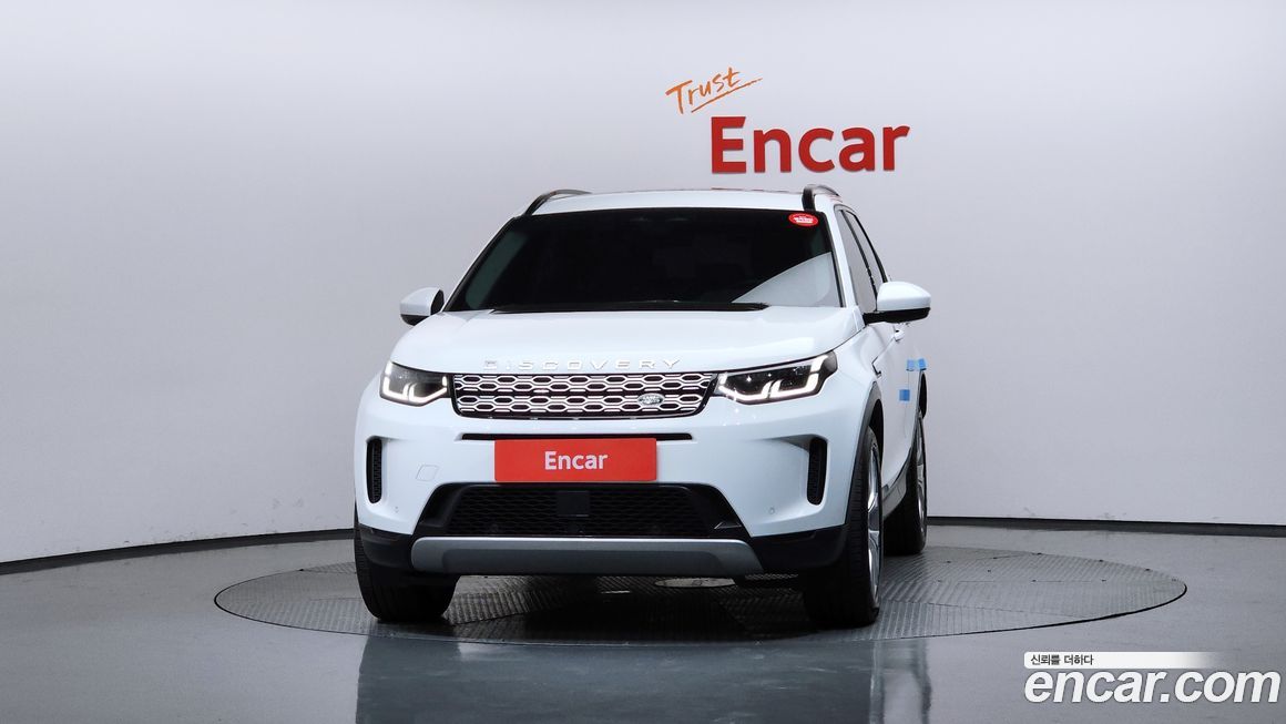 Land Rover Discovery Sport 2022