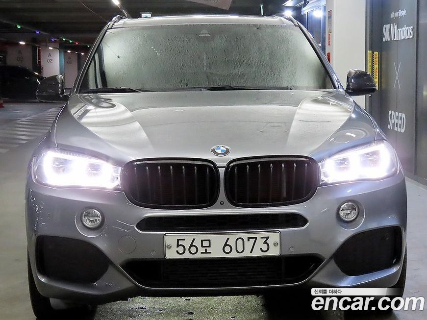 BMW X5 2017