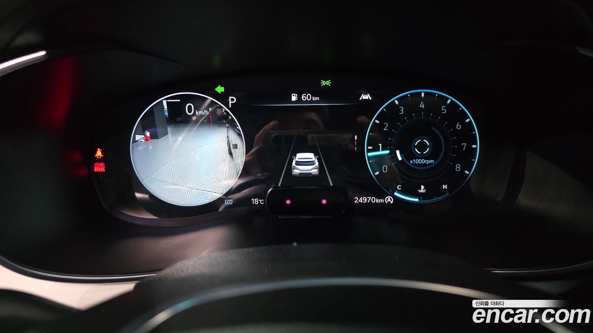 Genesis G70 2023