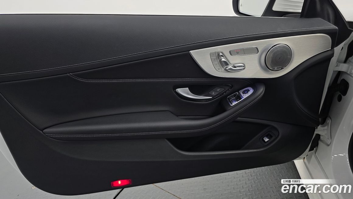 Mercedes-Benz C-Class 2023
