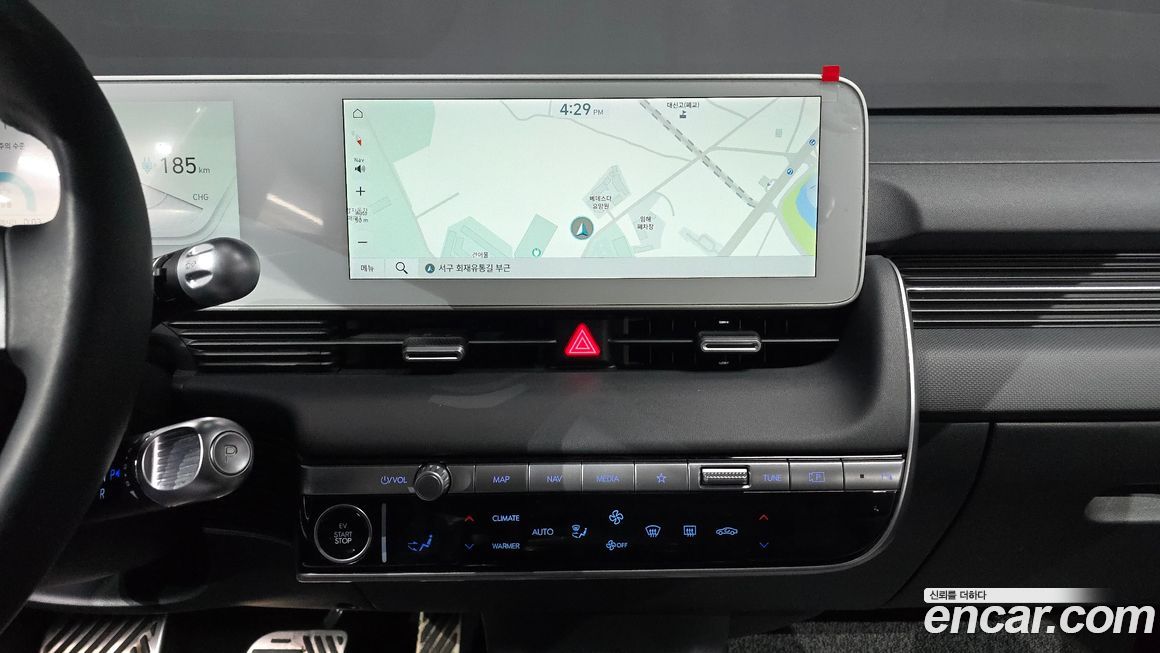 Hyundai Ioniq5 2022