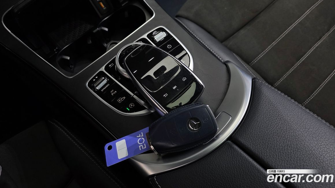 Mercedes-Benz C-Class 2023