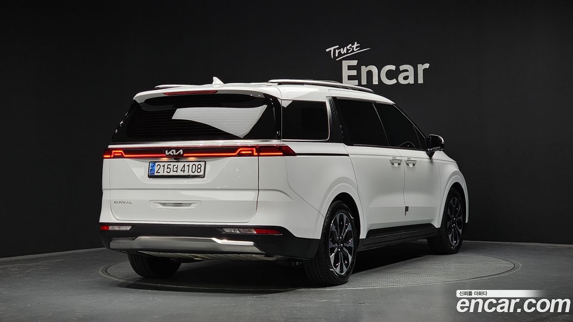 Kia Canival 2023