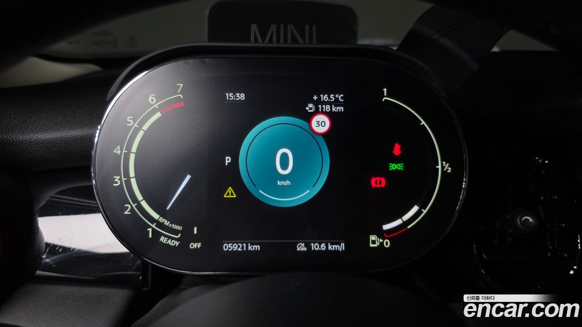 Mini Cooper 2023