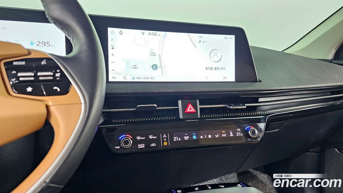 Kia EV6 2024