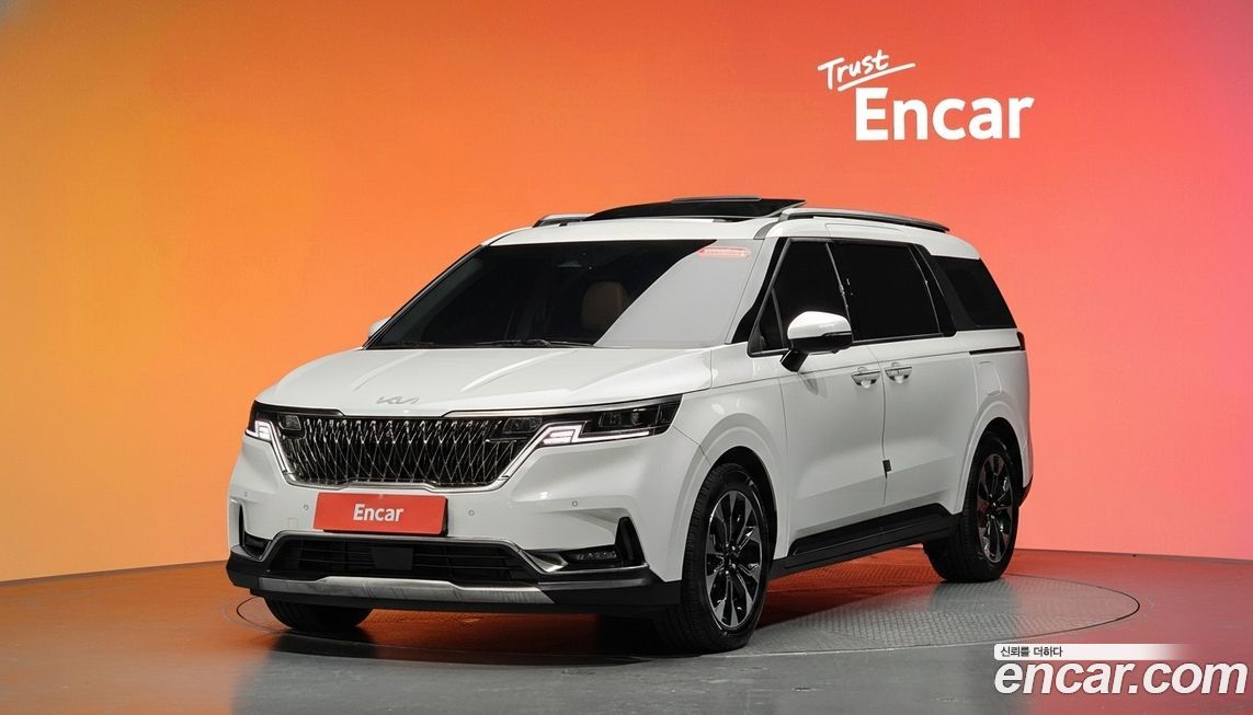 Kia Canival 2023