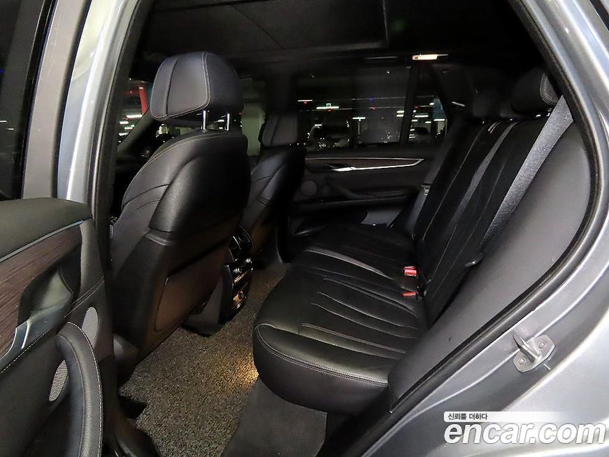 BMW X5 2017
