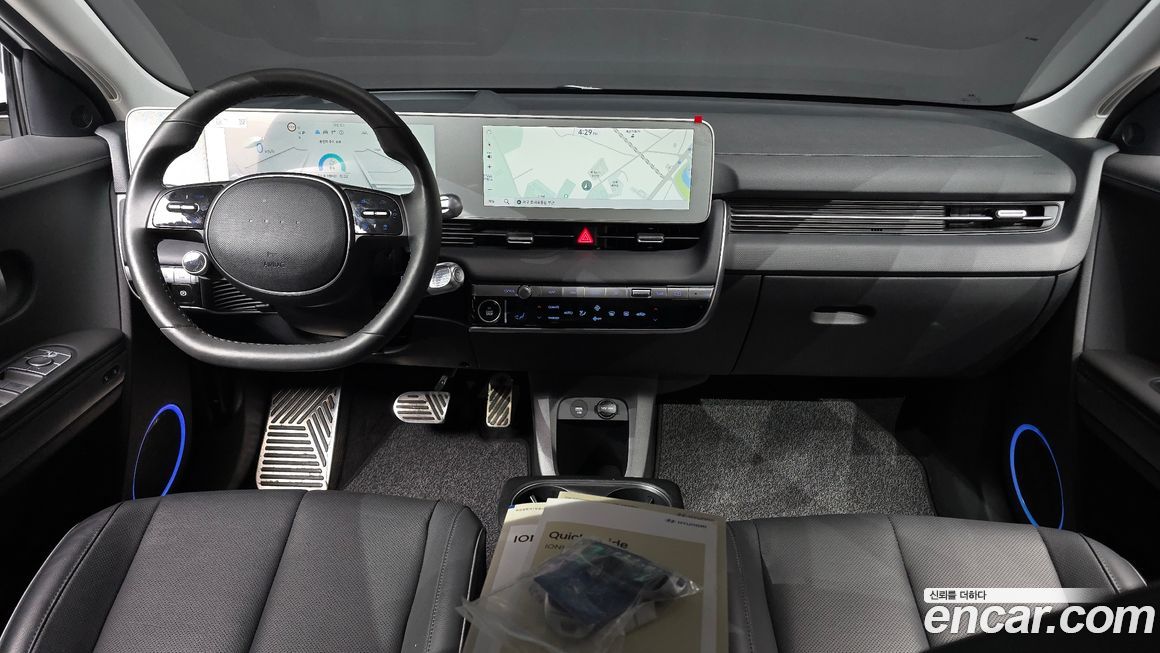 Hyundai Ioniq5 2022