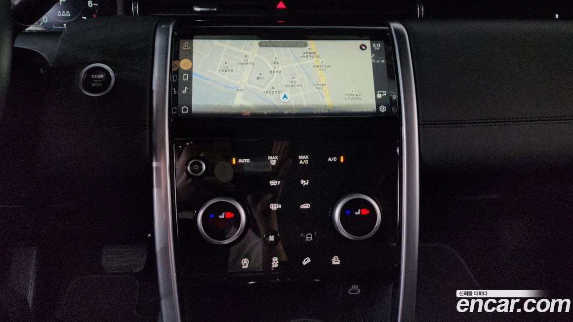 Land Rover Discovery Sport 2022
