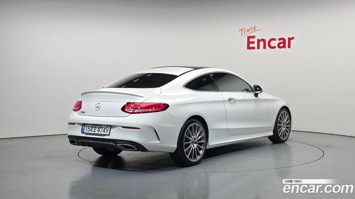 Mercedes-Benz C-Class 2023